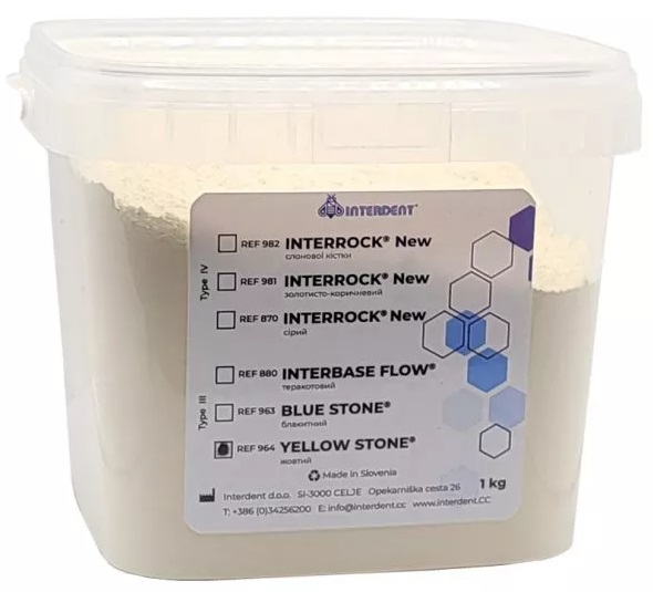 YELLOW STONE, тип 3, желтый (Interdent) Гипс цокольный, 1 кг, (ref.964)