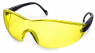 Стоматологические очки защитные Ozon 7-051 (желтые)