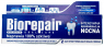 Зубная паста BioRepair Pro Интенсивное ночное восстановление (75 мл) 8017331064092