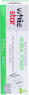 Зубна паста Multi-Active Toothpaste White Star Herbal Power, 100 мл (3800237400317)