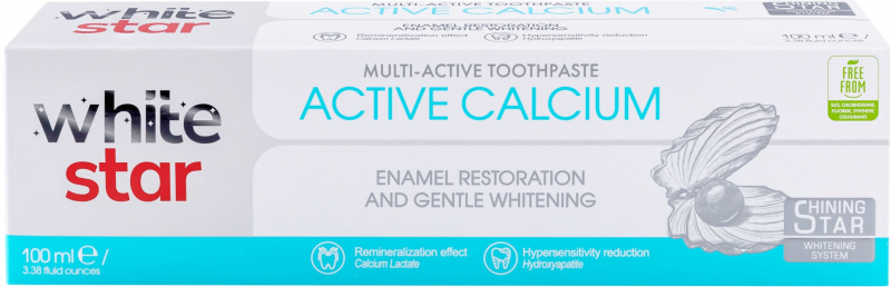 Зубна паста Multi-Active White Star Active Calcium, 100 мл (3800237400294)