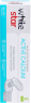 Зубна паста Multi-Active White Star Active Calcium, 100 мл (3800237400294)