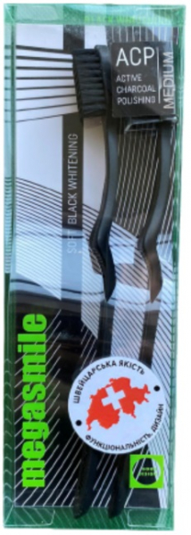 Зубная щетка Megasmile Medium Black Whitening
