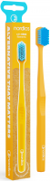 Зубна щітка Nordics Premium Yellow 6580