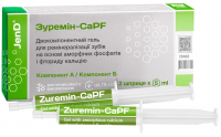 Зуремін CaPF (Zuremin-CaPF, Jendental) Двокомпонентний гель для ремінералізації зубів, набір 2х5 мл