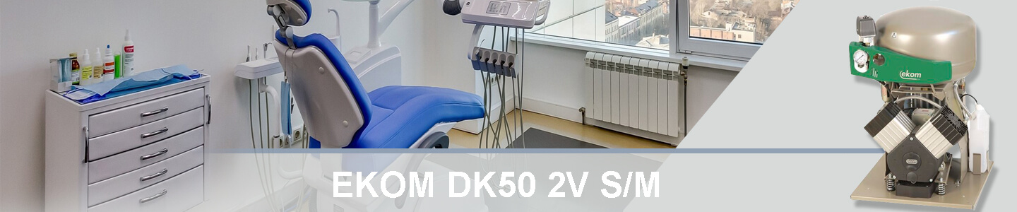 Компрессор Ekom DK50 2V S/M